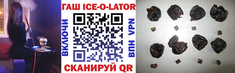 darknet какой сайт  Демидов  Гашиш гарик 