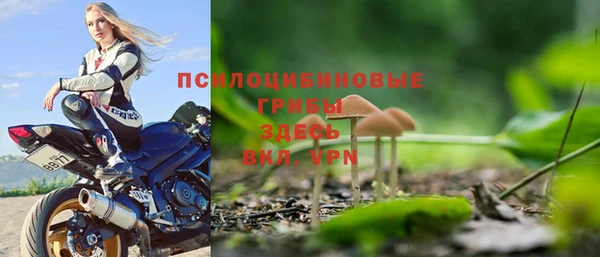 кокс Володарск
