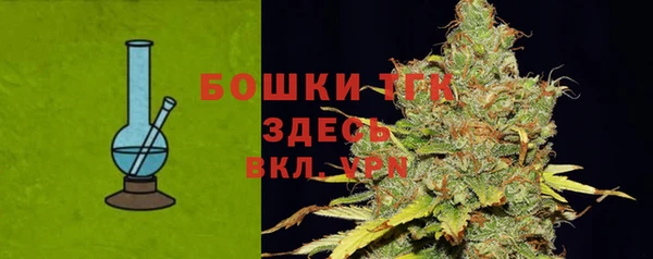 кокс Володарск