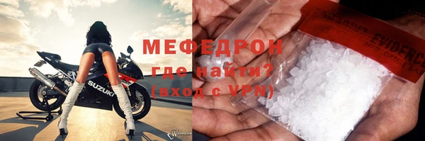 кокс Вяземский