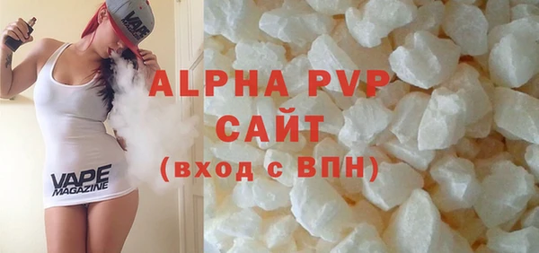 кокс Володарск
