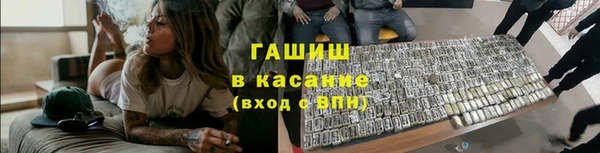 кокс Володарск