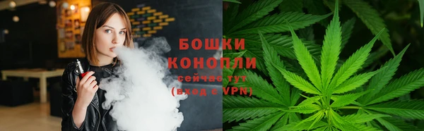 меф VHQ Волосово