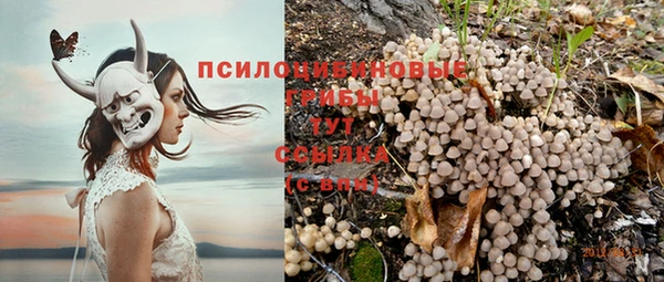 меф VHQ Волосово