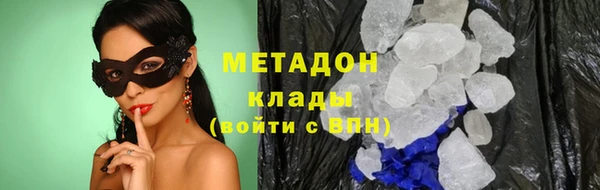 МДПВ Вязьма