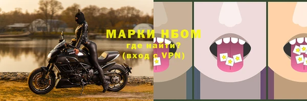 кокс Володарск