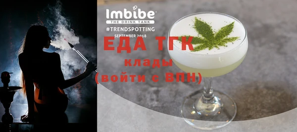 кокс Вяземский