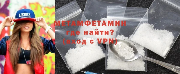 кокс Вяземский