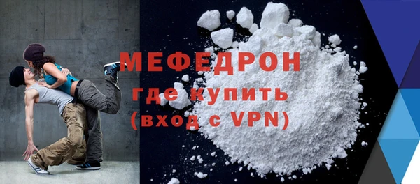 МДПВ Вязьма