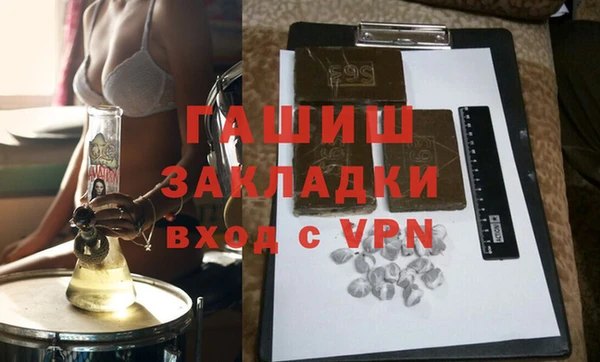 МДПВ Вязьма