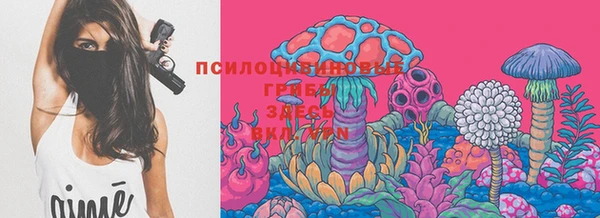 меф VHQ Волосово