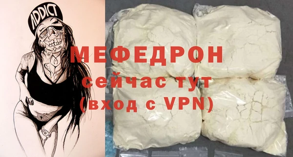 марихуана Переславль-Залесский