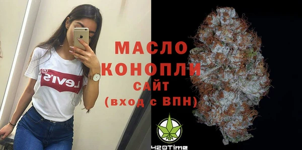 кокс Володарск