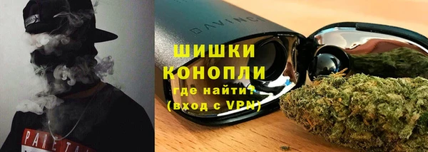 кокс Вяземский