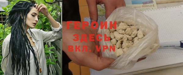 прущие грибы Вязники