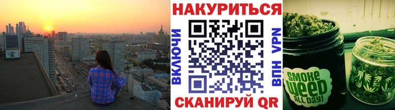 Шишки марихуана сатива  Демидов 